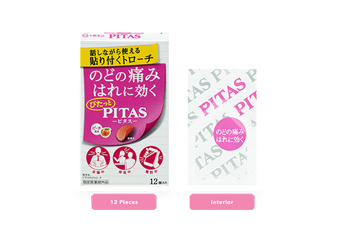 PITAS
