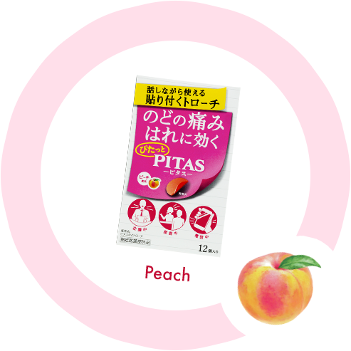Peach